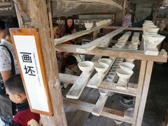 -景德镇古窑民俗博览区