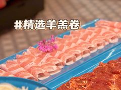-蛙二爷美蛙火锅基地(温州总店)