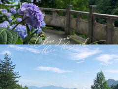 -大明山自然探索公园