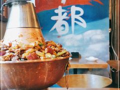 -炉小二铜锅牛蛙•川湘菜(三里屯店)