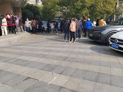 -中国建设银行(上海长征支行)