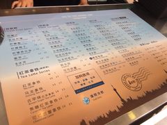 -1点点(东方宝泰店)