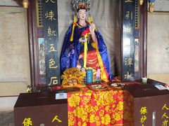 -娲皇宫