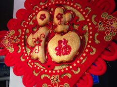 -好嫂子酱猪手•农家菜(蒲黄榆店)