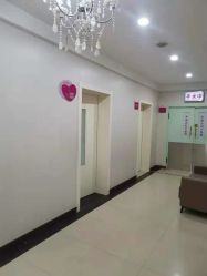 -邢台妇产医院