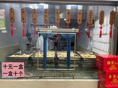 -红星农贸市场(红星东路店)