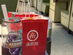 -海底捞火锅(振华商厦店)