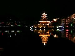 -古城苗家土菜馆(河景餐厅店)