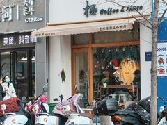 -栖咖啡(泉舜店)