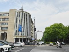-吴记鲜定味