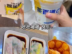 -2颗鸡蛋煎饼(北京路天河城店)