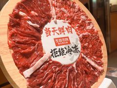 能量牛魔王拼盘-左庭右院鲜牛肉火锅(上海荟聚店)