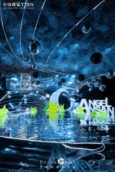 -三色锦婚礼定制