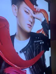 -丝芙兰Sephora