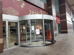 -百盛(中山路店)