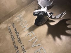 大堂-HIGH FIVE哈福手工汉堡(桂林路店)