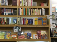 -风雨书店(下城店)