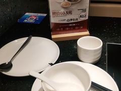 -大丰收脆鱼(正荣财富中心店)