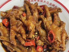 -堂瓦里·33年传统赣菜(第一街区店)