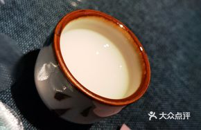 Jura Rice Wine