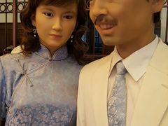 -沈阳金融博物馆