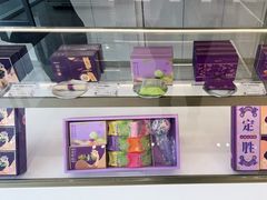 -GANSO元祖食品(卫清店)