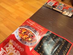 -王繁星面馆(西安熙地港店)