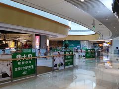 -深圳来福士广场