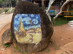 -白沙门生态公园