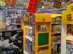 -TOYSRUS玩具反斗城(上海万象城店)