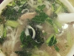 -琼海·狮椰美食楼