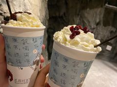 -茶颜悦色(平和堂负一楼店)