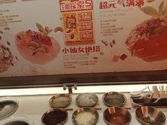 -探鱼·鲜青椒爽麻烤鱼(增城东汇城店)