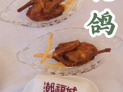 -潮福城大酒楼(北尚店)