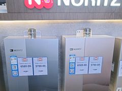 -仲盛世界商城