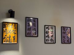 -波记美食煲仔饭蒸饭(客村店)