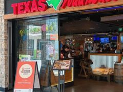 -Texas Roadhouse(世纪汇广场店)