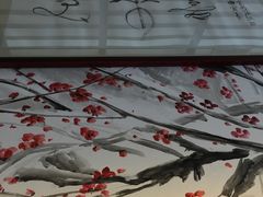 -笑来喜馄饨小笼工坊店(湖滨街店)