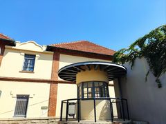 -青岛德国监狱旧址博物馆