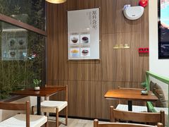 -小西家作(富力爱丁堡店)