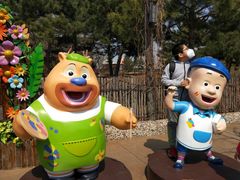 -沈阳方特欢乐世界