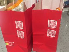 -梦之城购物中心