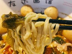 -友达面馆(广州总店)
