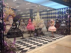 -上海静安大悦城