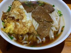 -肆姐面粉馆(坡子街店)