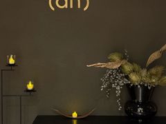 -安屿an·spa(卓悦中心商场店)