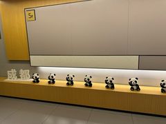 -如家商旅酒店(成都太古里双桥子店)