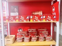-万方圆拌粉瓦罐汤(恒茂华城店)
