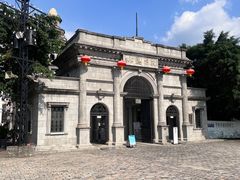 -观澜湖华谊冯小刚电影公社(百年记忆公社)