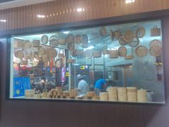 门面-老绥元烧麦·家常菜(摩尔城店)